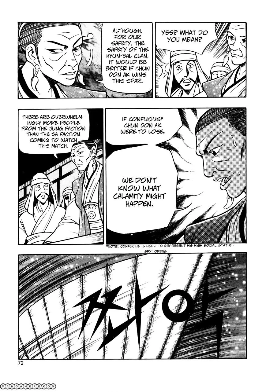 Ruler Of The Land Chapter 47 page 26 - 