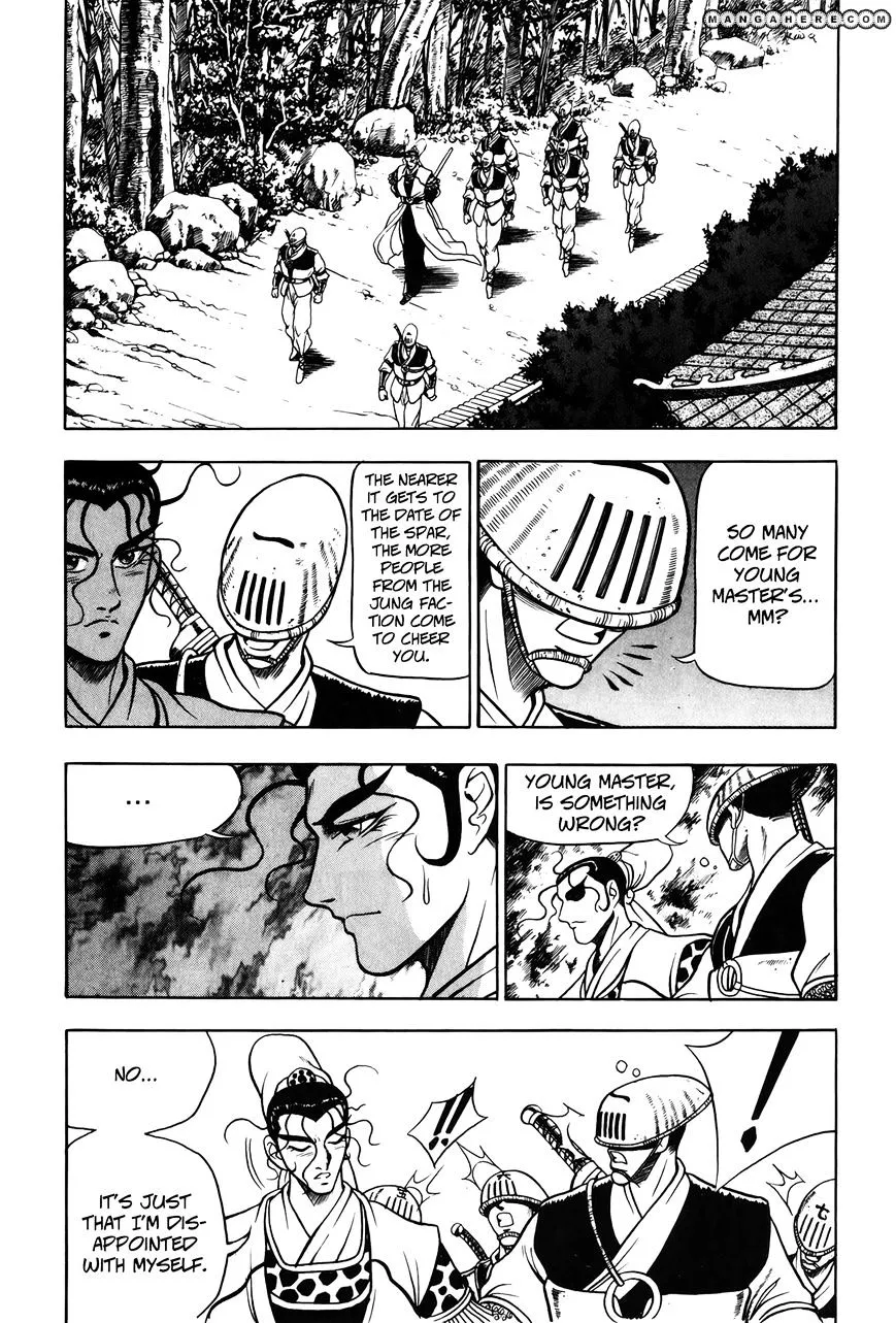 Ruler Of The Land Chapter 47 page 28 - 