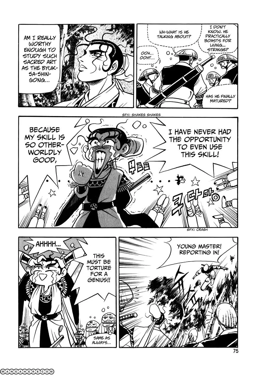 Ruler Of The Land Chapter 47 page 29 - 