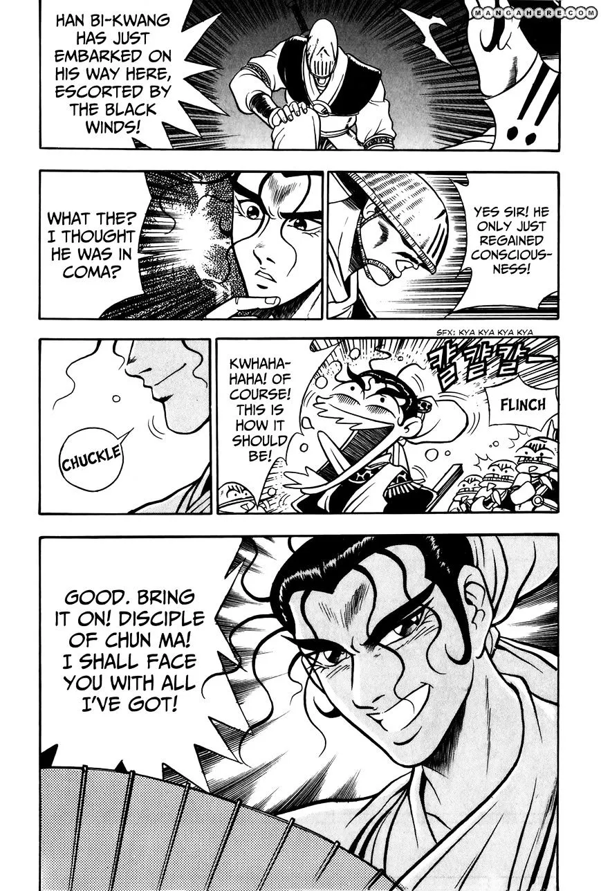 Ruler Of The Land Chapter 47 page 30 - 