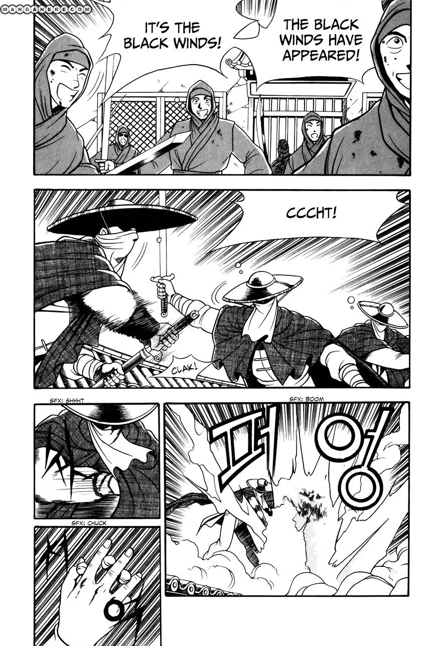 Ruler Of The Land Chapter 47 page 4 - 