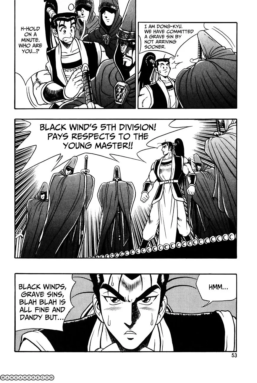 Ruler Of The Land Chapter 47 page 7 - 