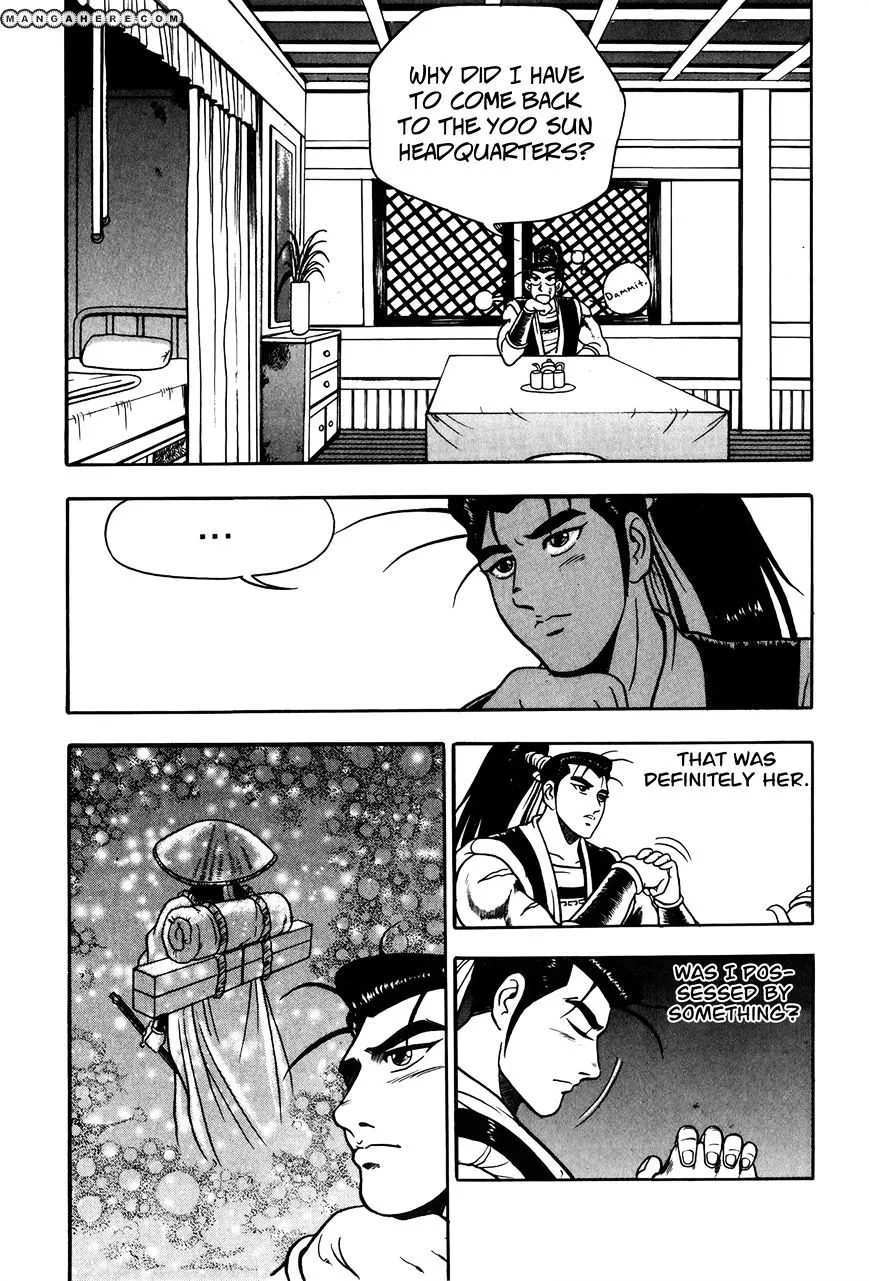 Ruler Of The Land Chapter 47 page 8 - 