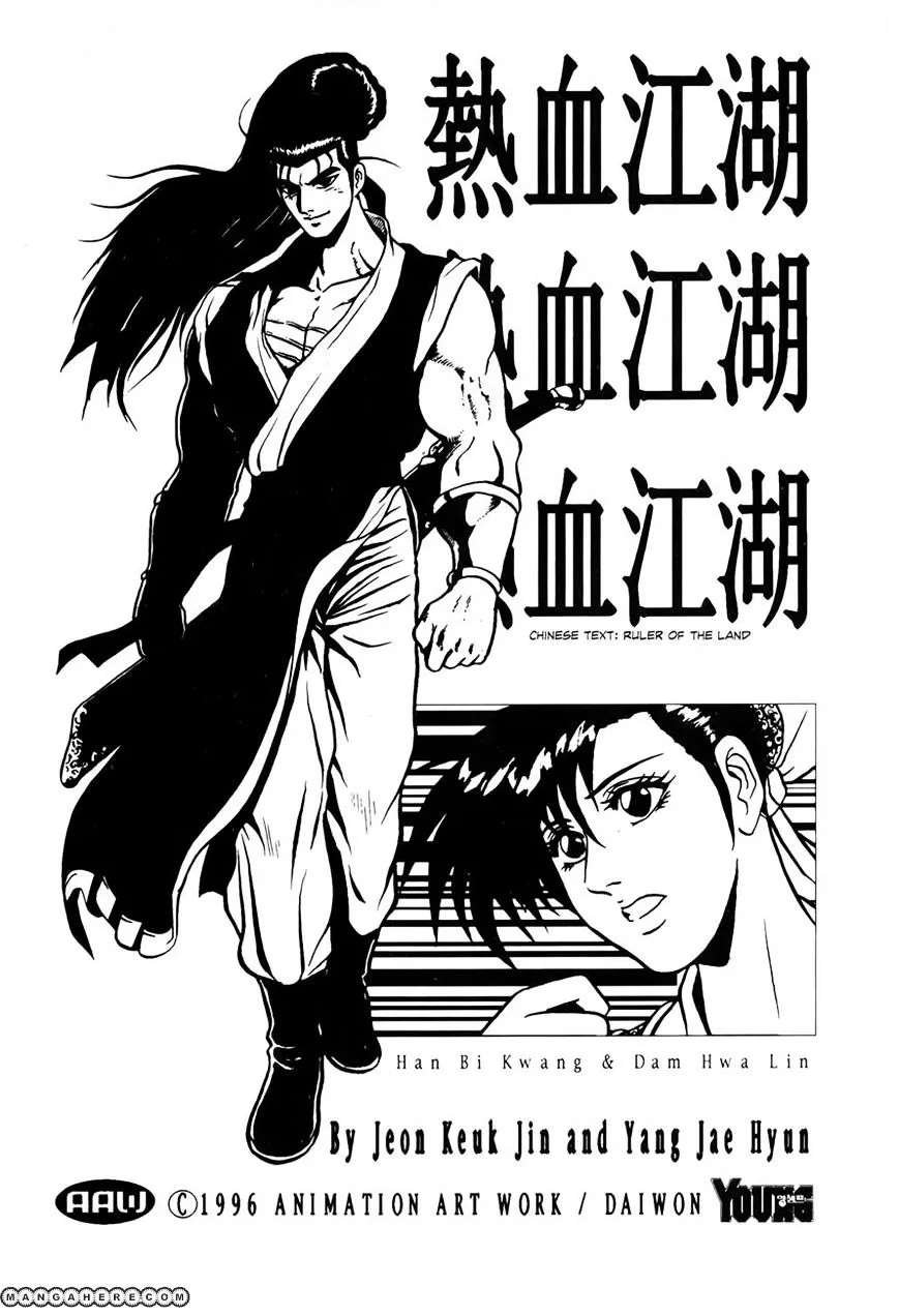 Ruler Of The Land Chapter 48 page 1 - 