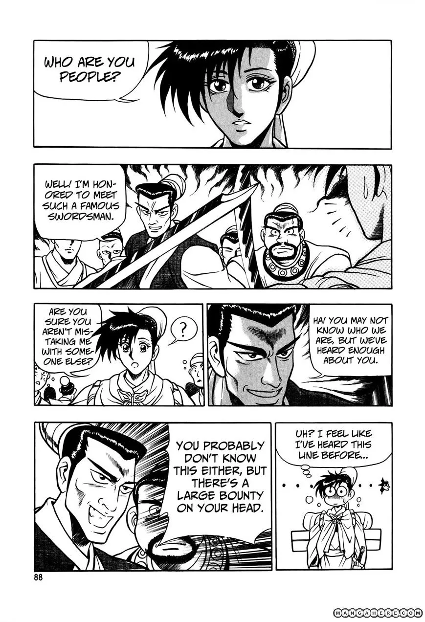 Ruler Of The Land Chapter 48 page 12 - 