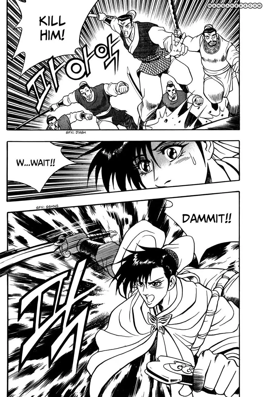 Ruler Of The Land Chapter 48 page 13 - 