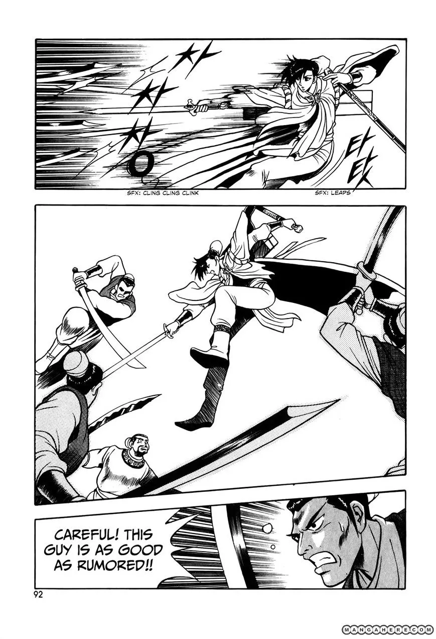 Ruler Of The Land Chapter 48 page 15 - 