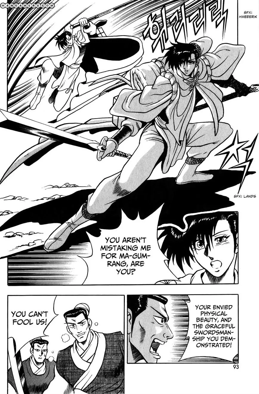 Ruler Of The Land Chapter 48 page 16 - 