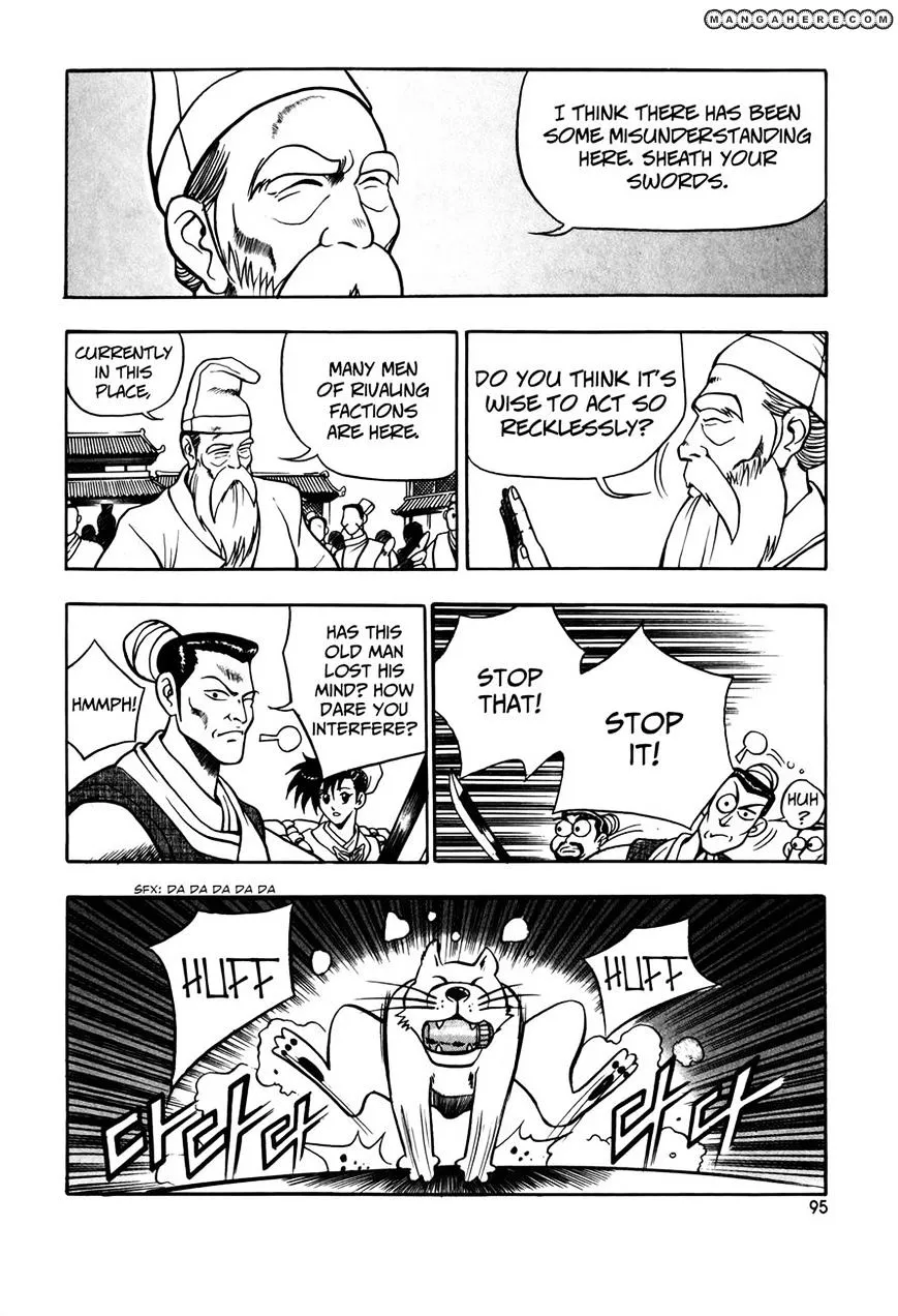 Ruler Of The Land Chapter 48 page 18 - 