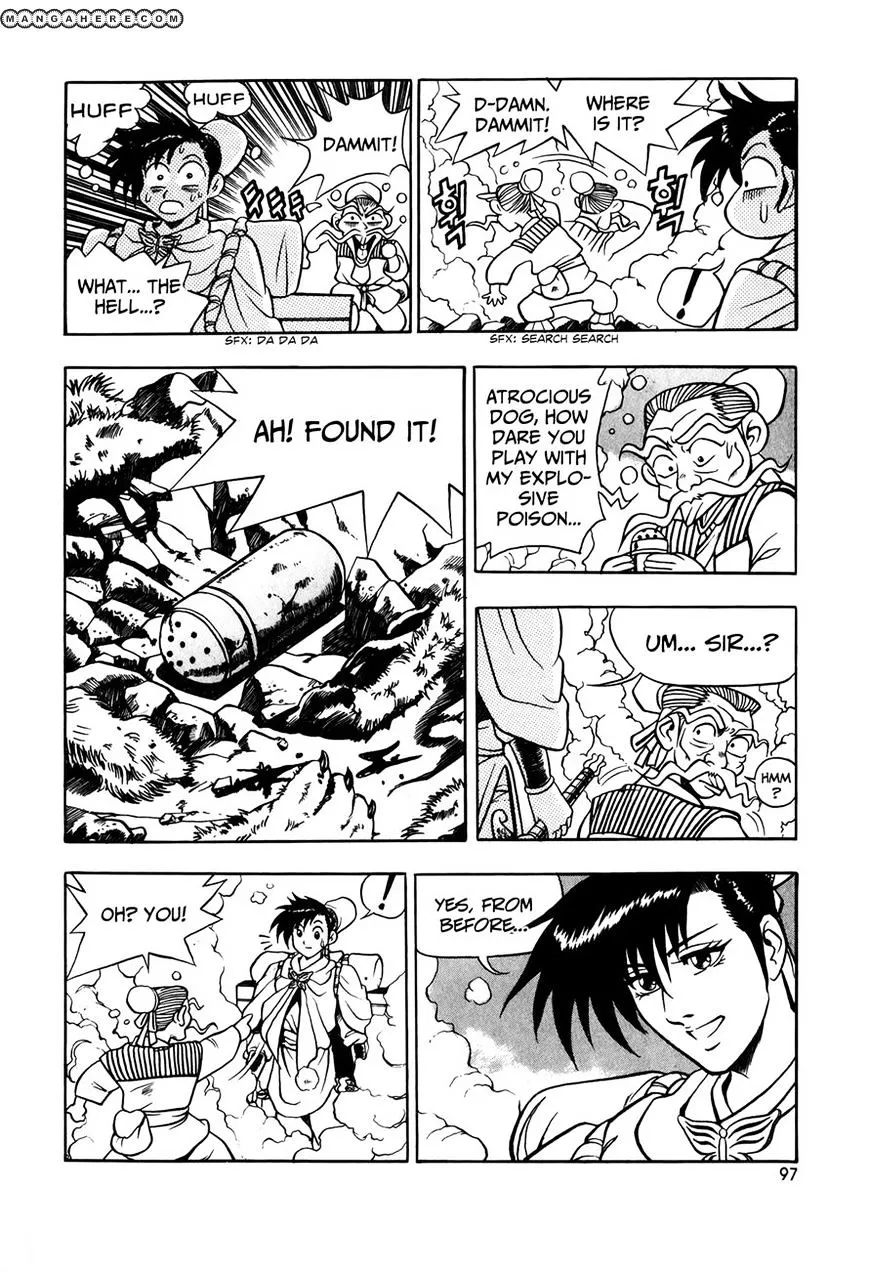Ruler Of The Land Chapter 48 page 20 - 