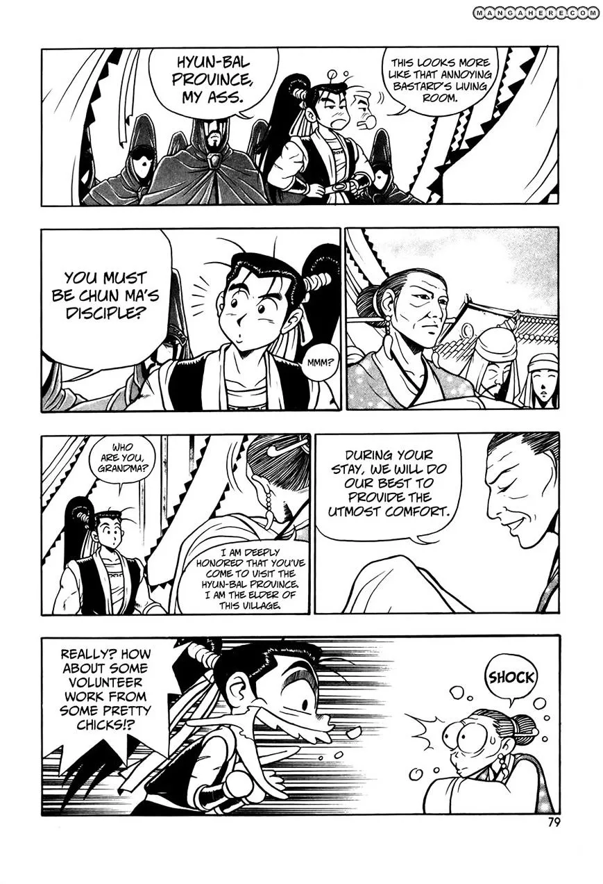 Ruler Of The Land Chapter 48 page 3 - 