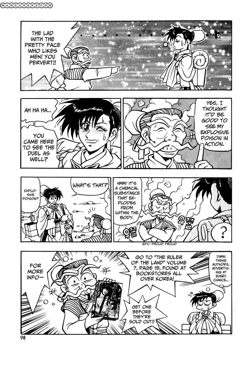 Ruler Of The Land Chapter 48 page 21 - 