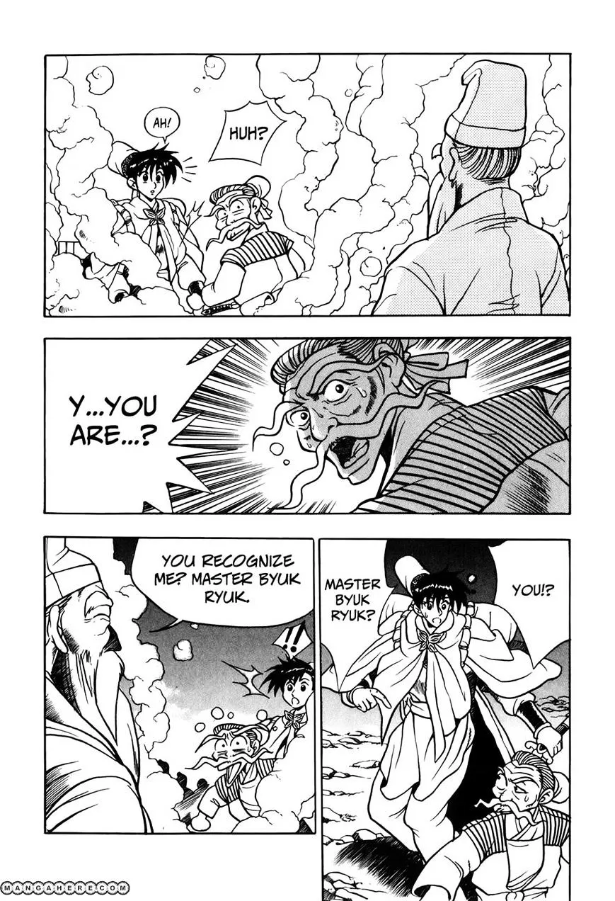 Ruler Of The Land Chapter 48 page 22 - 