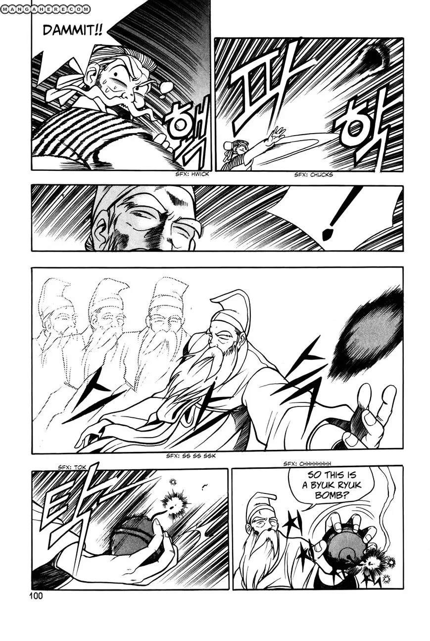 Ruler Of The Land Chapter 48 page 23 - 