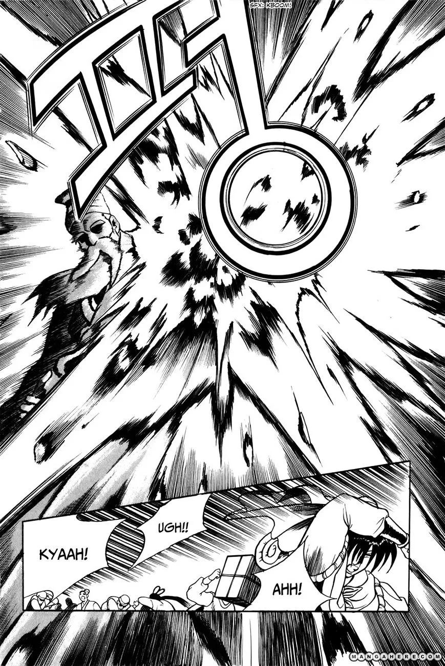Ruler Of The Land Chapter 48 page 24 - 