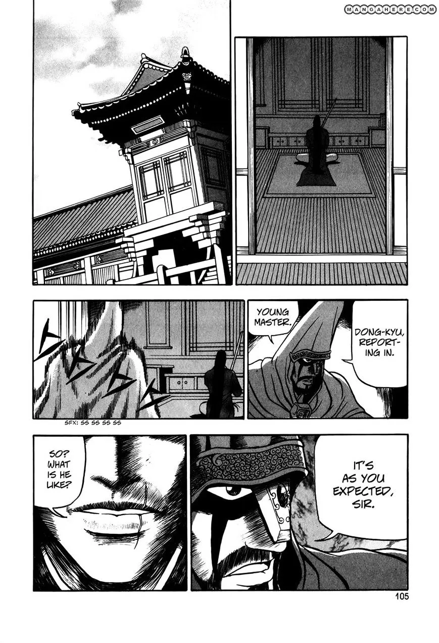 Ruler Of The Land Chapter 48 page 28 - 