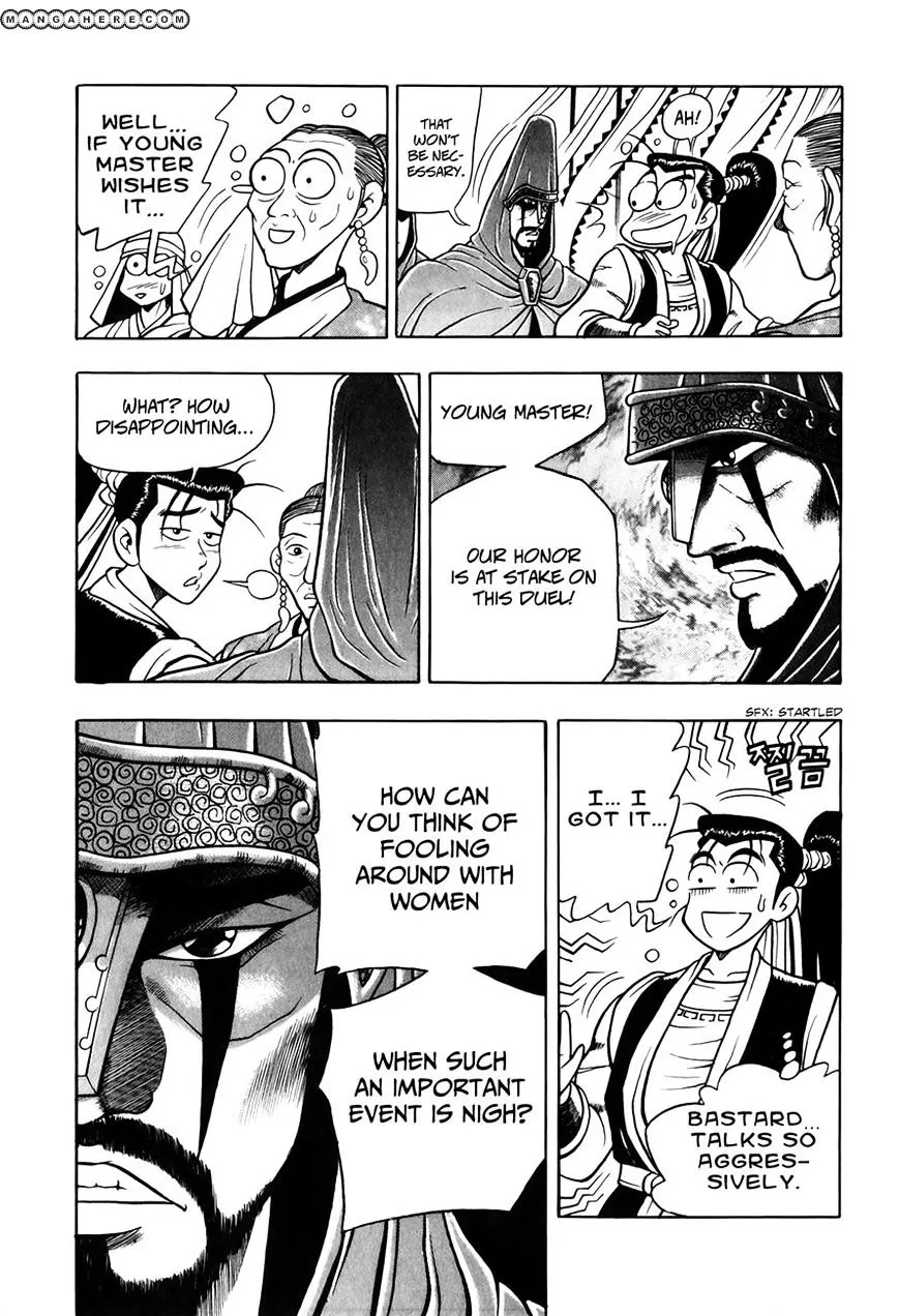 Ruler Of The Land Chapter 48 page 4 - 