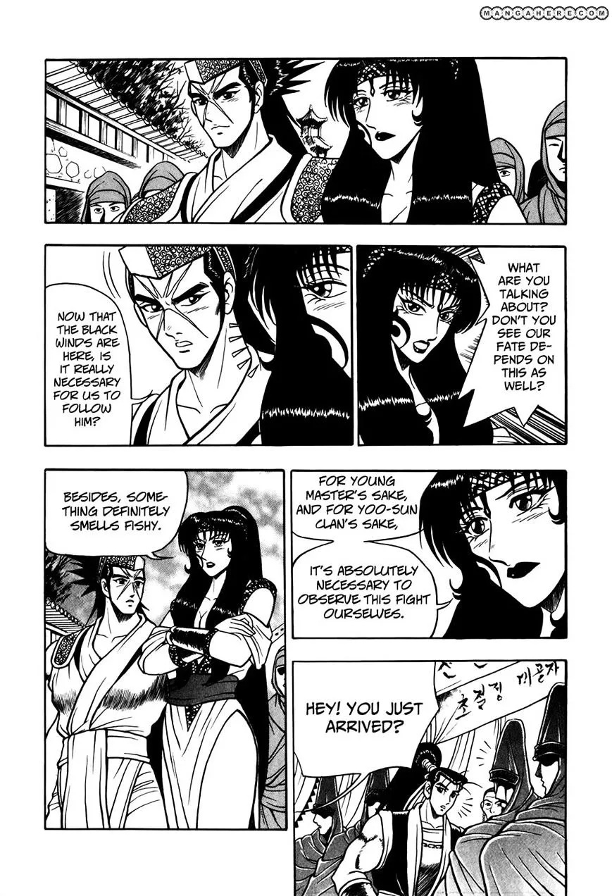 Ruler Of The Land Chapter 48 page 5 - 