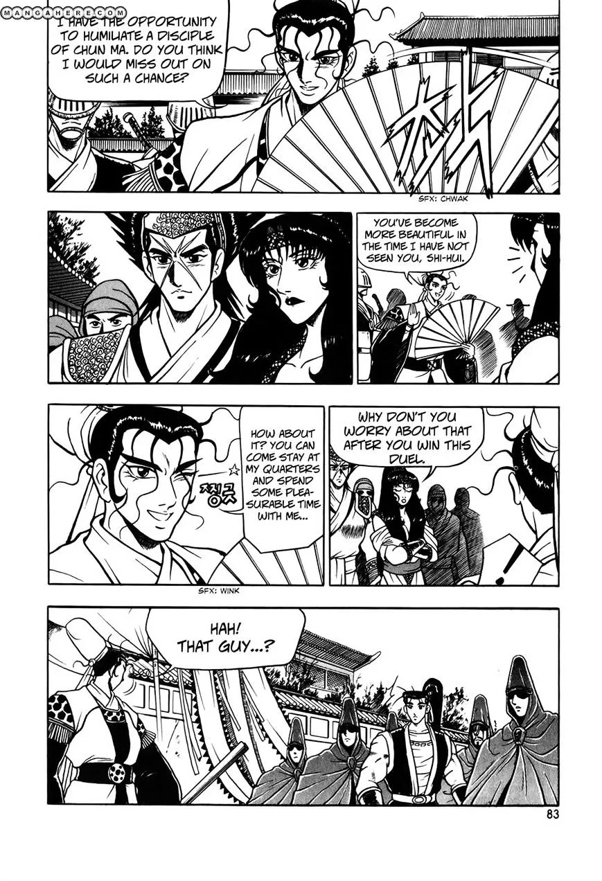 Ruler Of The Land Chapter 48 page 7 - 