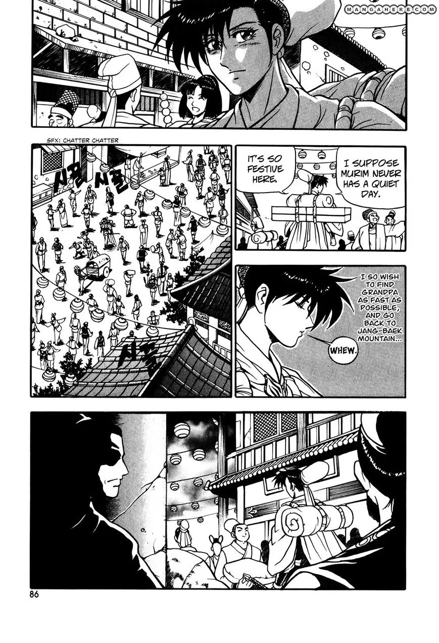 Ruler Of The Land Chapter 48 page 10 - 