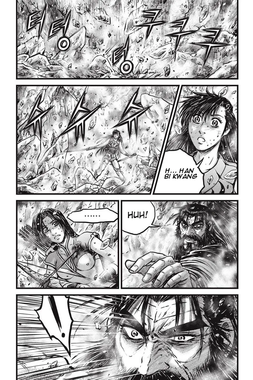 Ruler Of The Land Chapter 483 page 11 - 