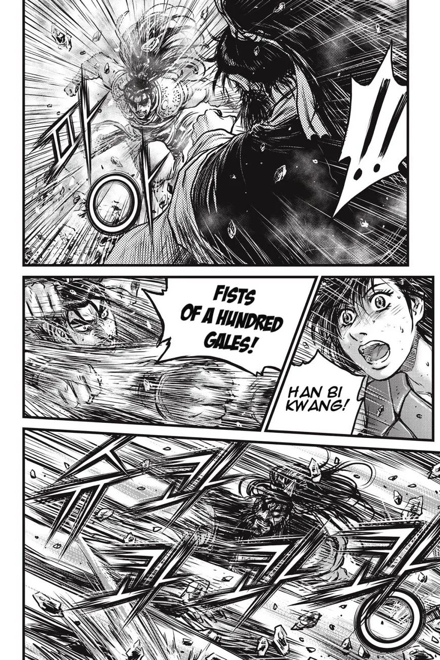 Ruler Of The Land Chapter 483 page 12 - 