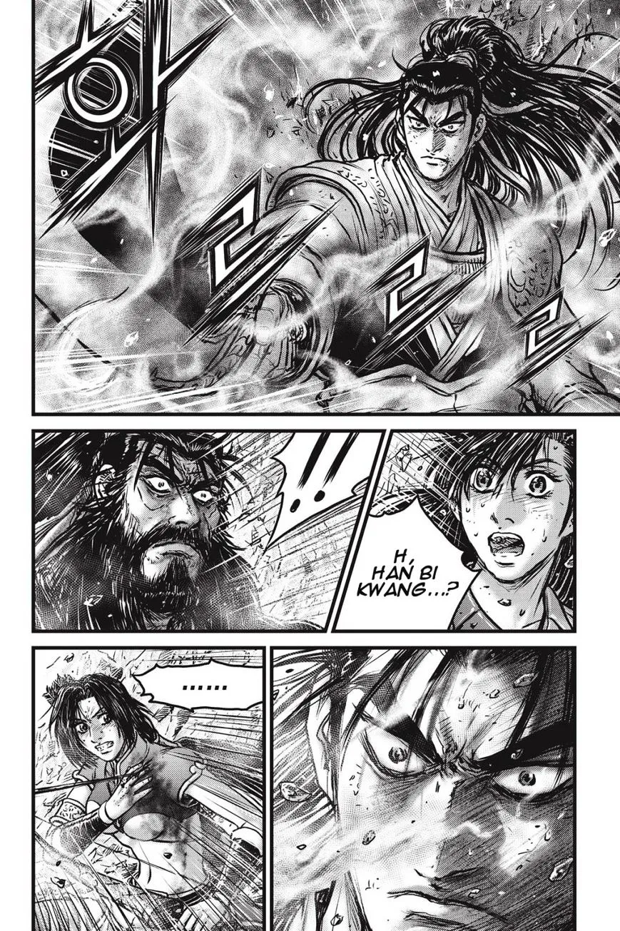 Ruler Of The Land Chapter 483 page 16 - 
