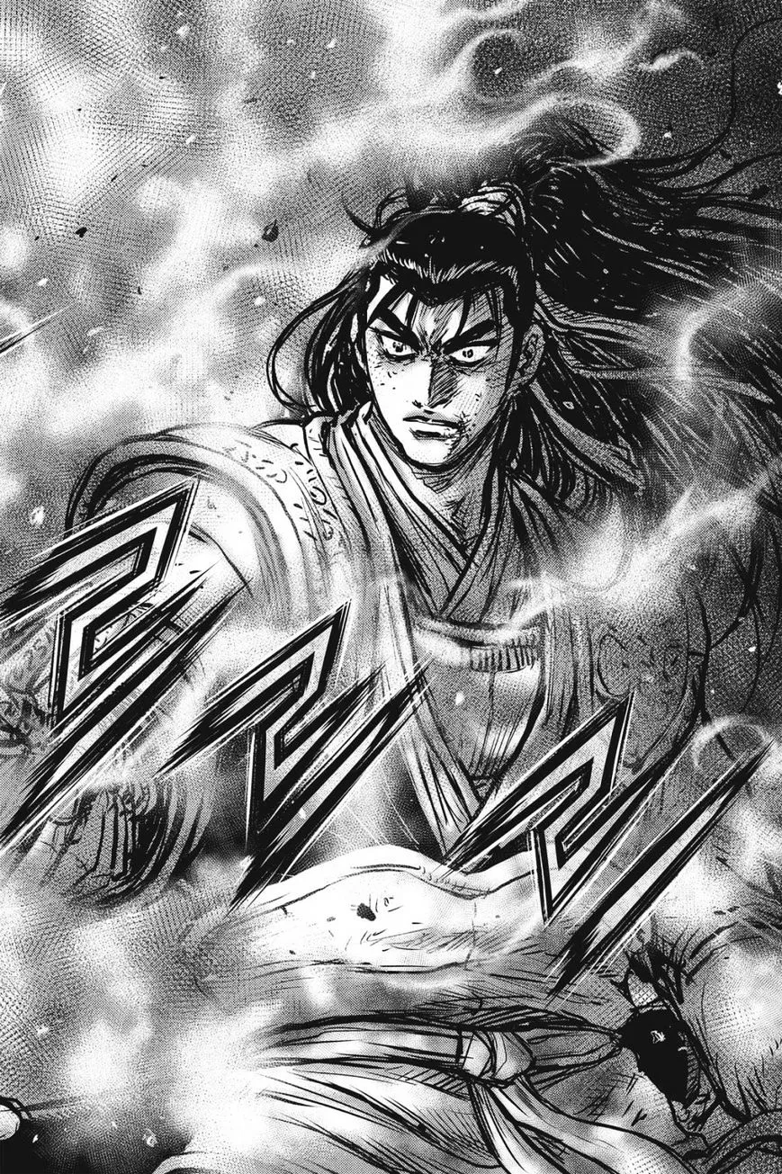 Ruler Of The Land Chapter 483 page 18 - 