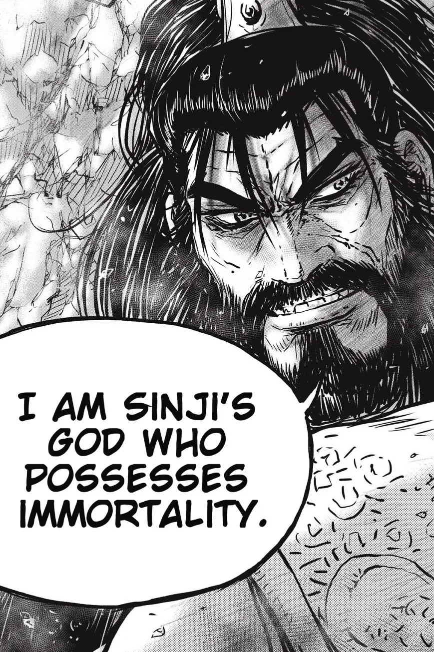 Ruler Of The Land Chapter 483 page 3 - 