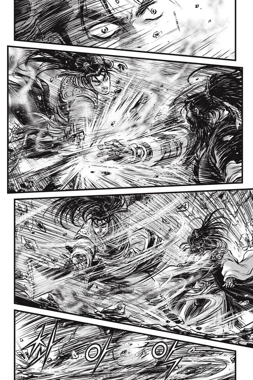 Ruler Of The Land Chapter 483 page 22 - 