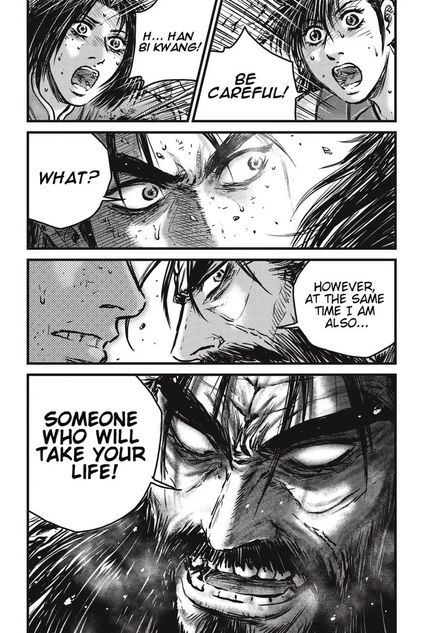 Ruler Of The Land Chapter 483 page 5 - 