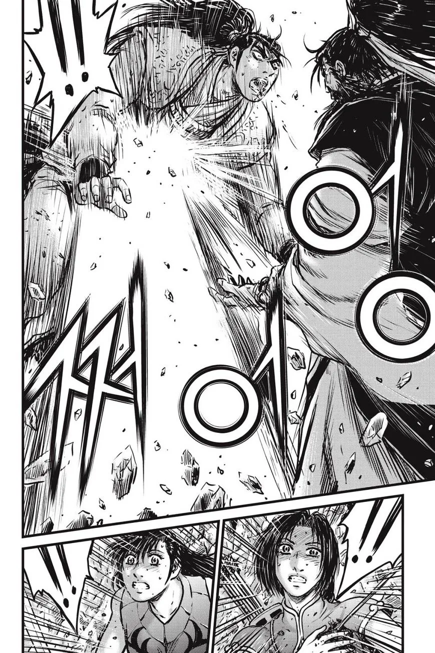 Ruler Of The Land Chapter 483 page 6 - 