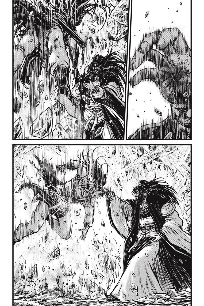 Ruler Of The Land Chapter 483 page 7 - 