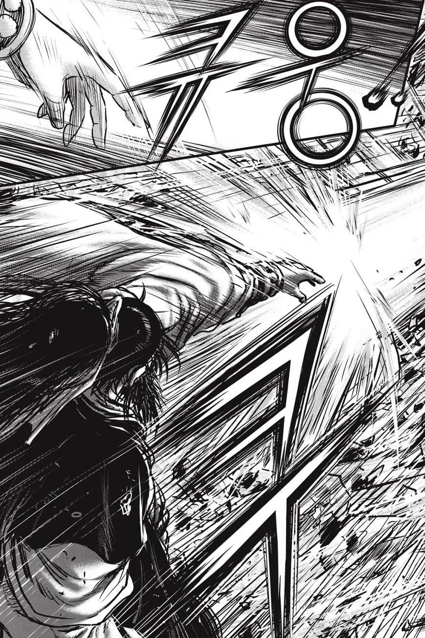 Ruler Of The Land Chapter 483 page 9 - 