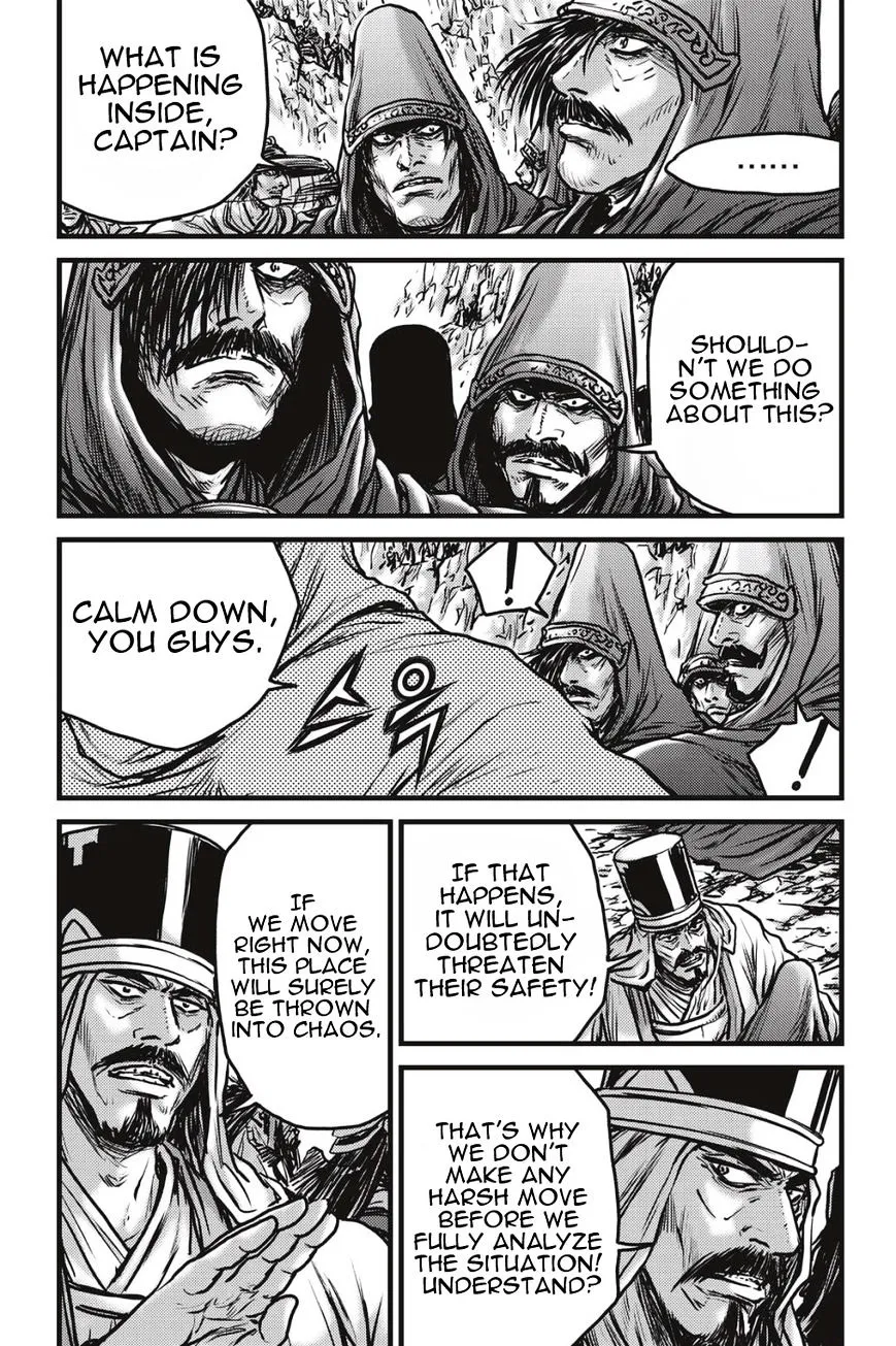 Ruler Of The Land Chapter 484.1 page 15 - 