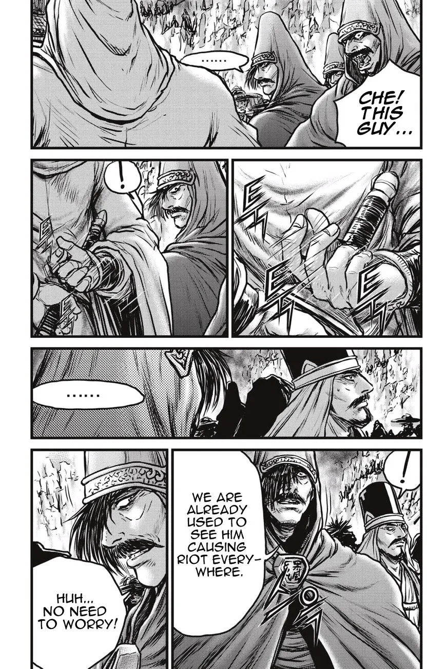 Ruler Of The Land Chapter 484.1 page 16 - 