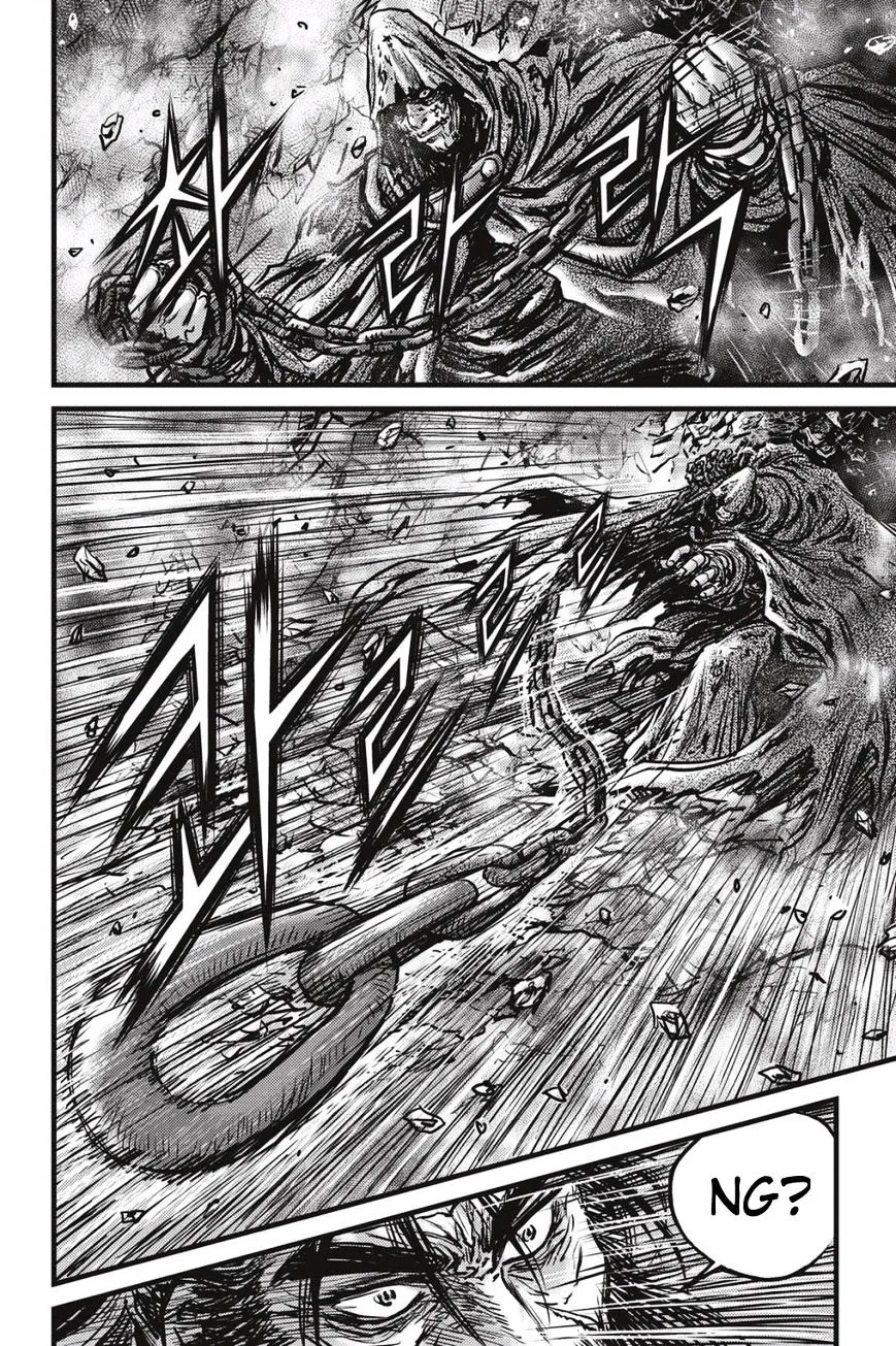 Ruler Of The Land Chapter 484.1 page 19 - 
