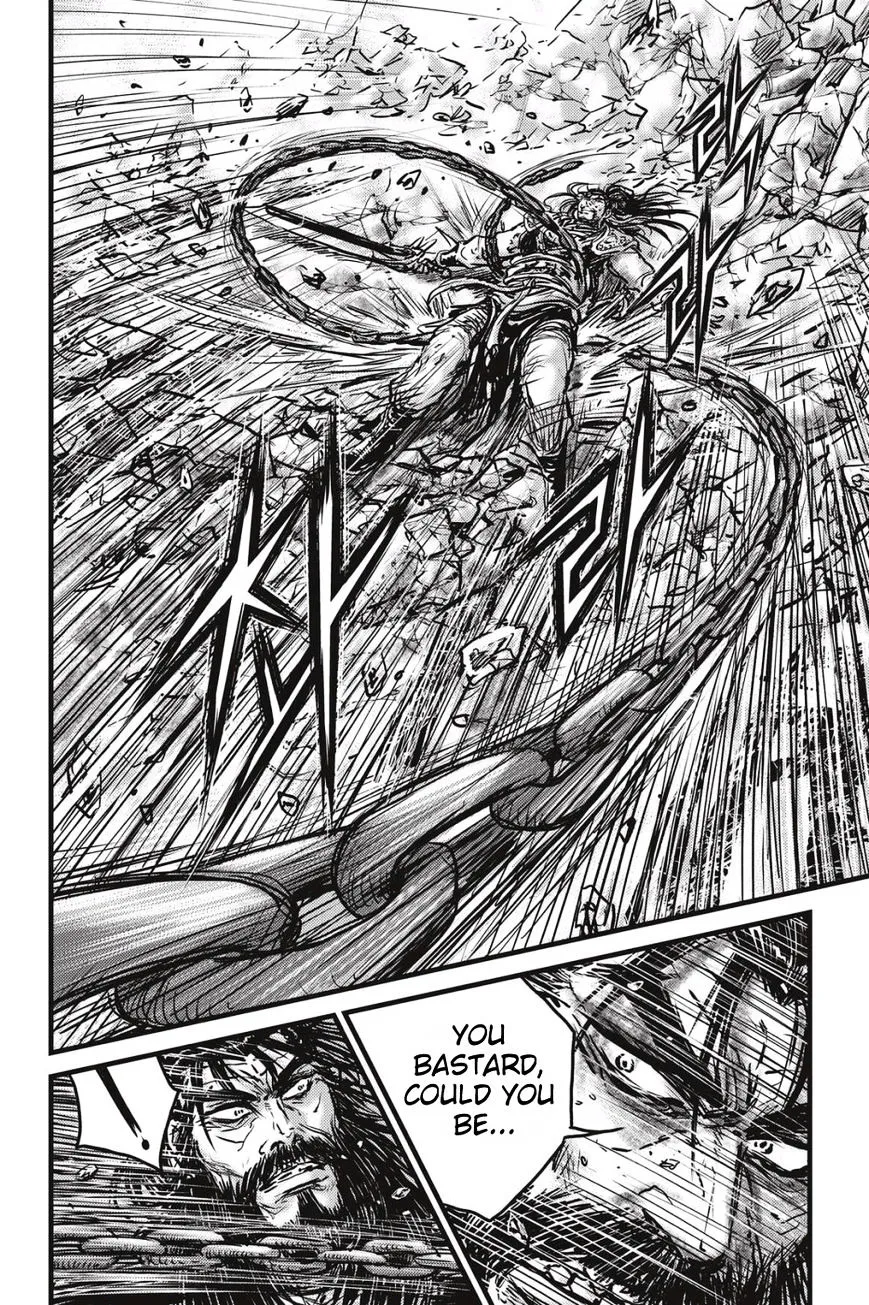 Ruler Of The Land Chapter 484.1 page 21 - 