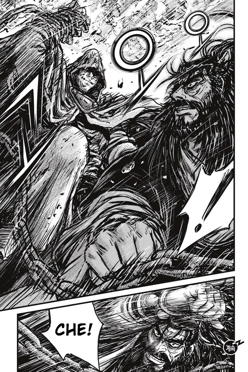 Ruler Of The Land Chapter 484.1 page 22 - 