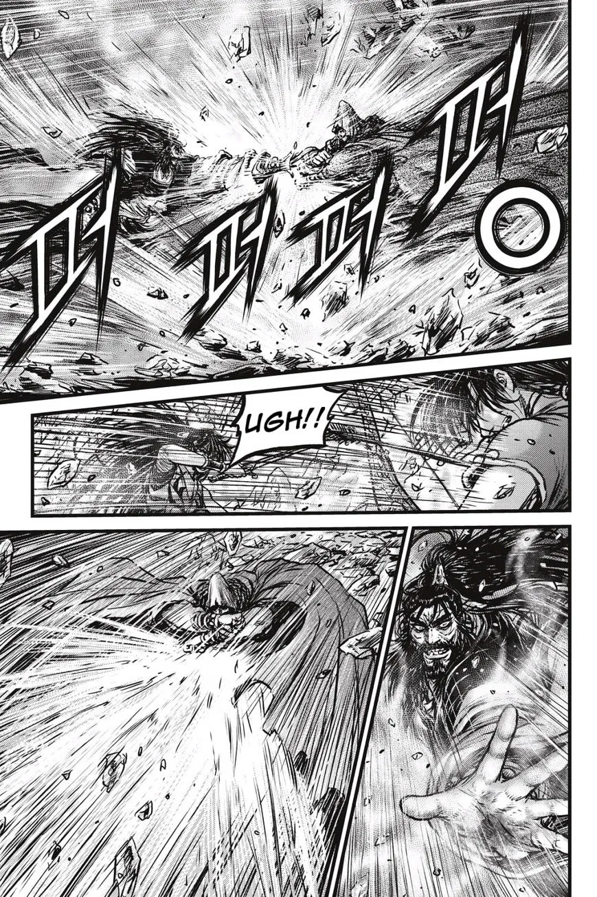 Ruler Of The Land Chapter 484.1 page 7 - 