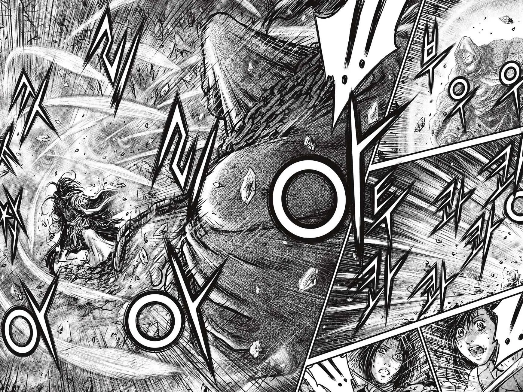Ruler Of The Land Chapter 484.1 page 9 - 