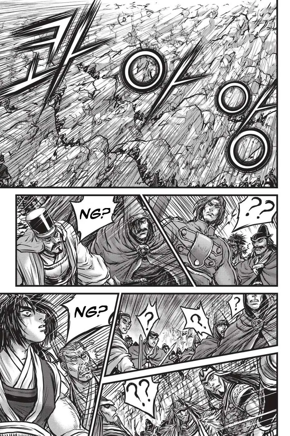 Ruler Of The Land Chapter 484 page 13 - 
