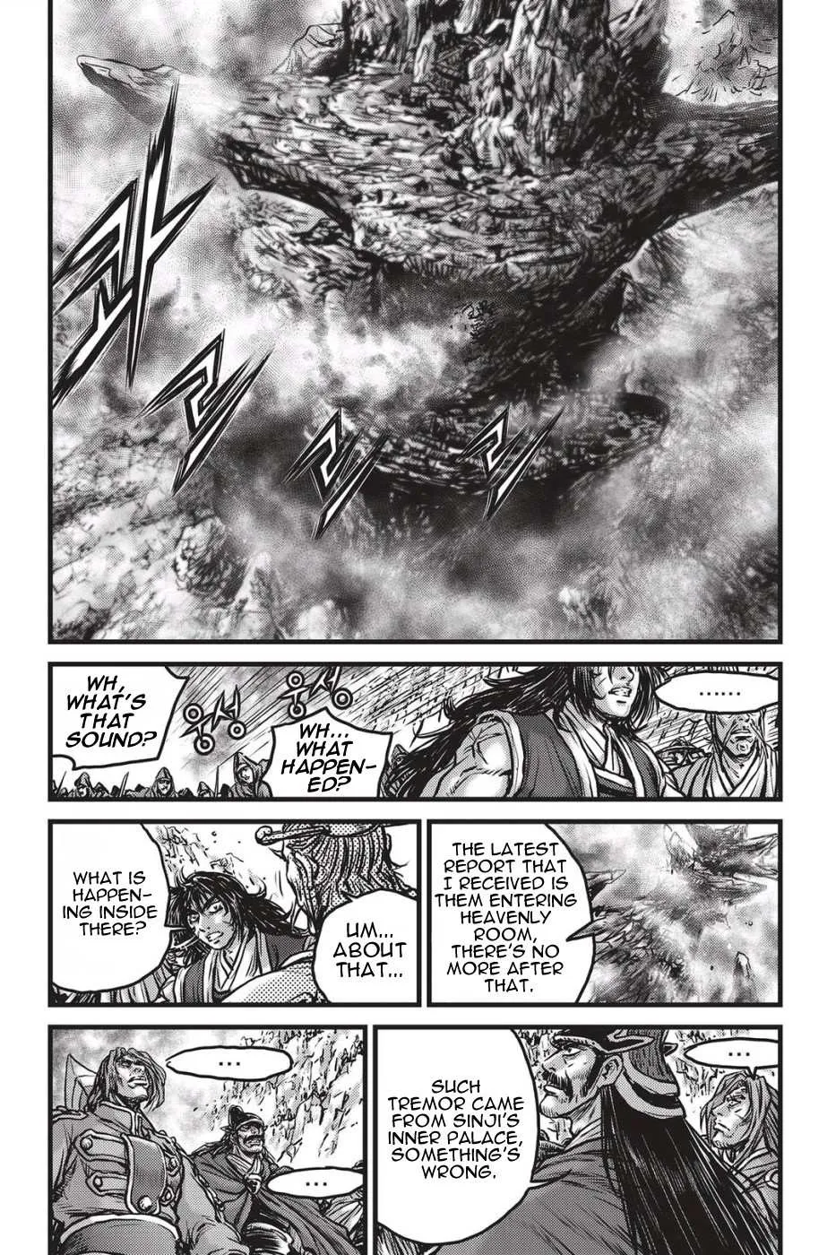 Ruler Of The Land Chapter 484 page 14 - 