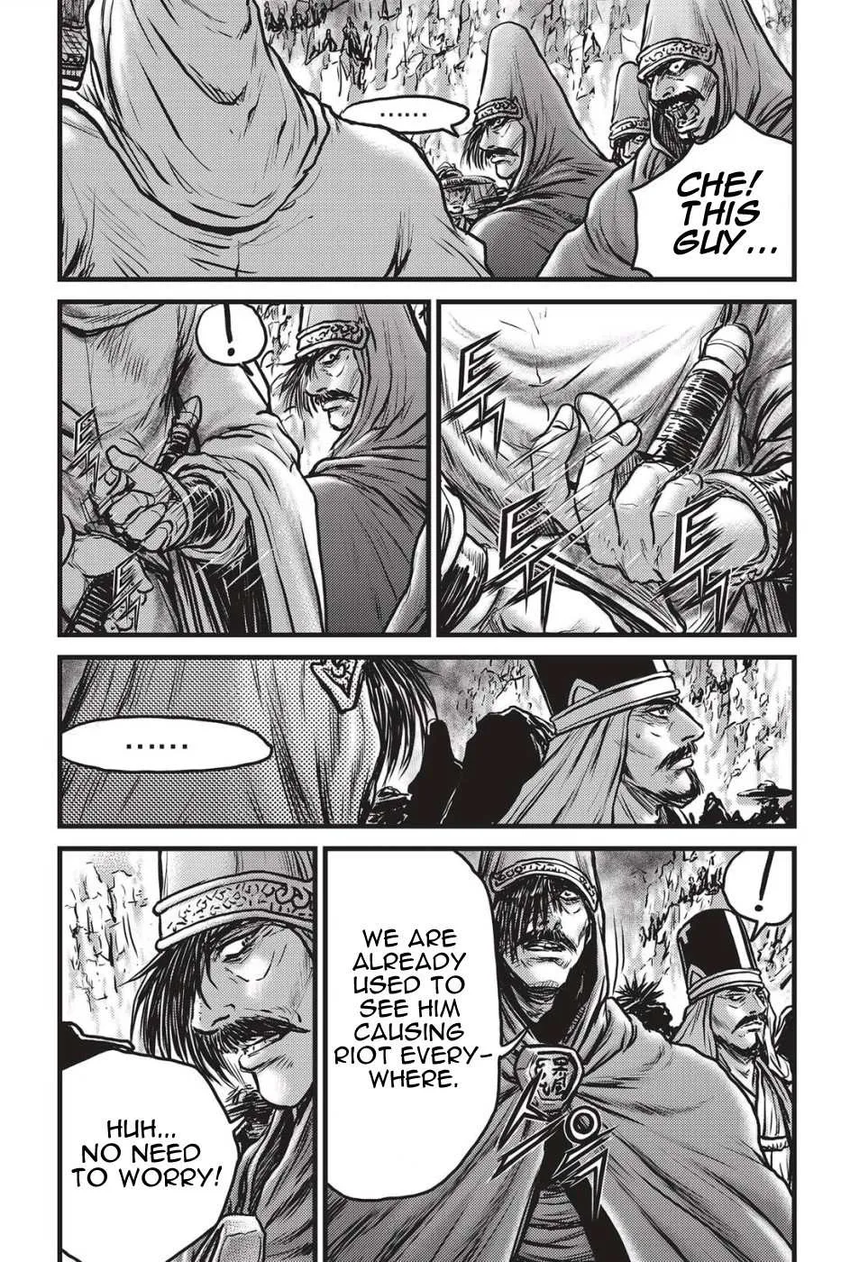 Ruler Of The Land Chapter 484 page 17 - 