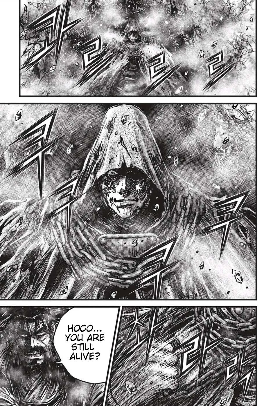 Ruler Of The Land Chapter 484 page 19 - 