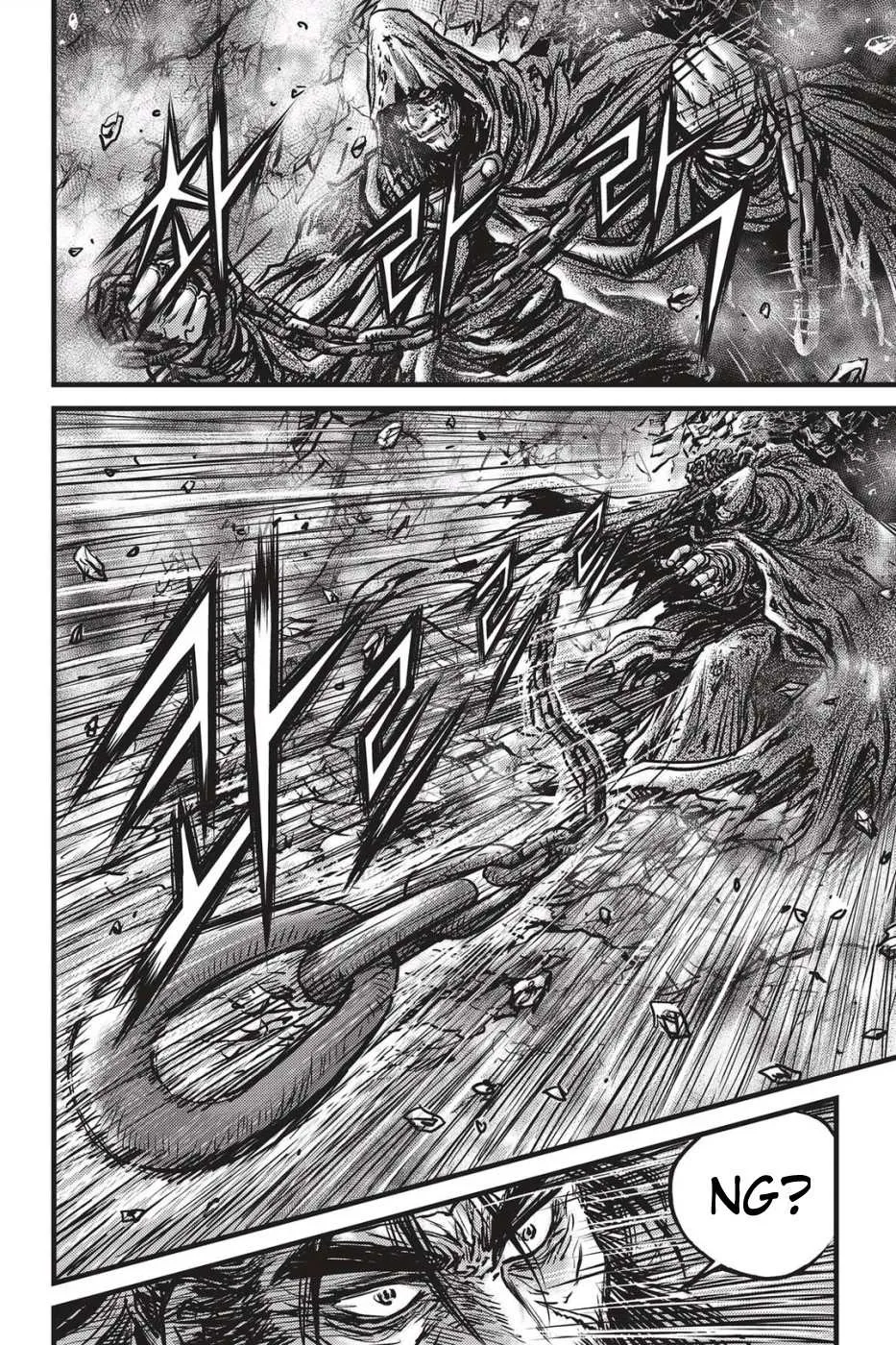 Ruler Of The Land Chapter 484 page 20 - 