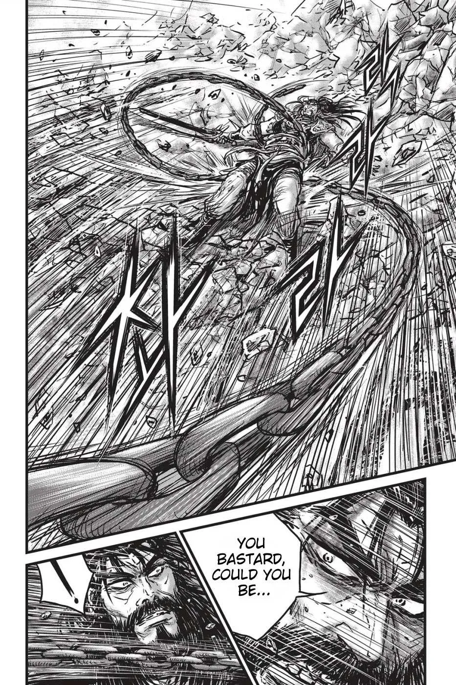 Ruler Of The Land Chapter 484 page 22 - 
