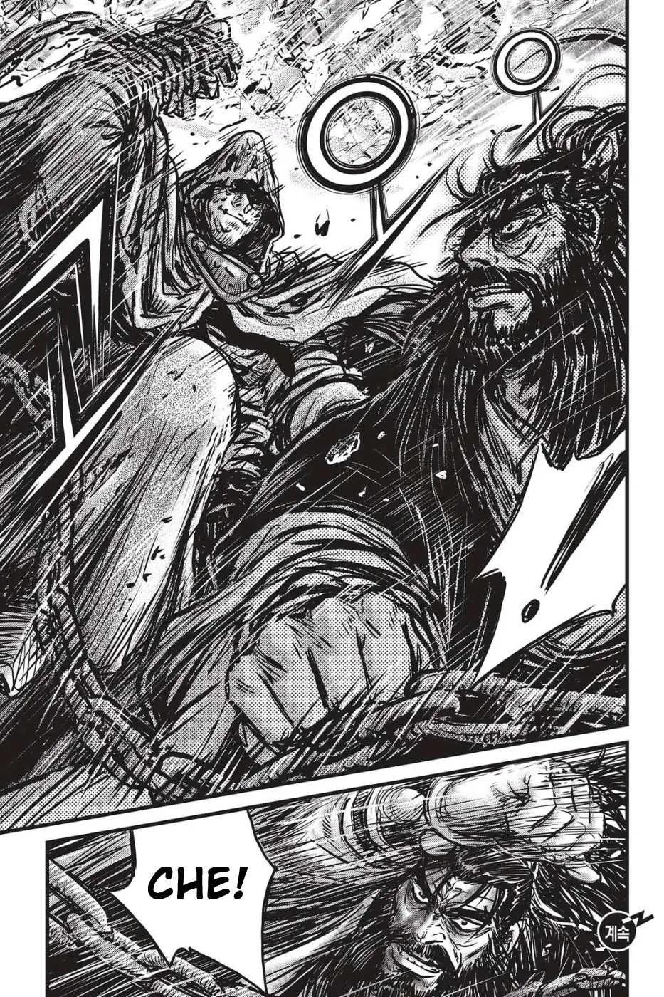 Ruler Of The Land Chapter 484 page 23 - 