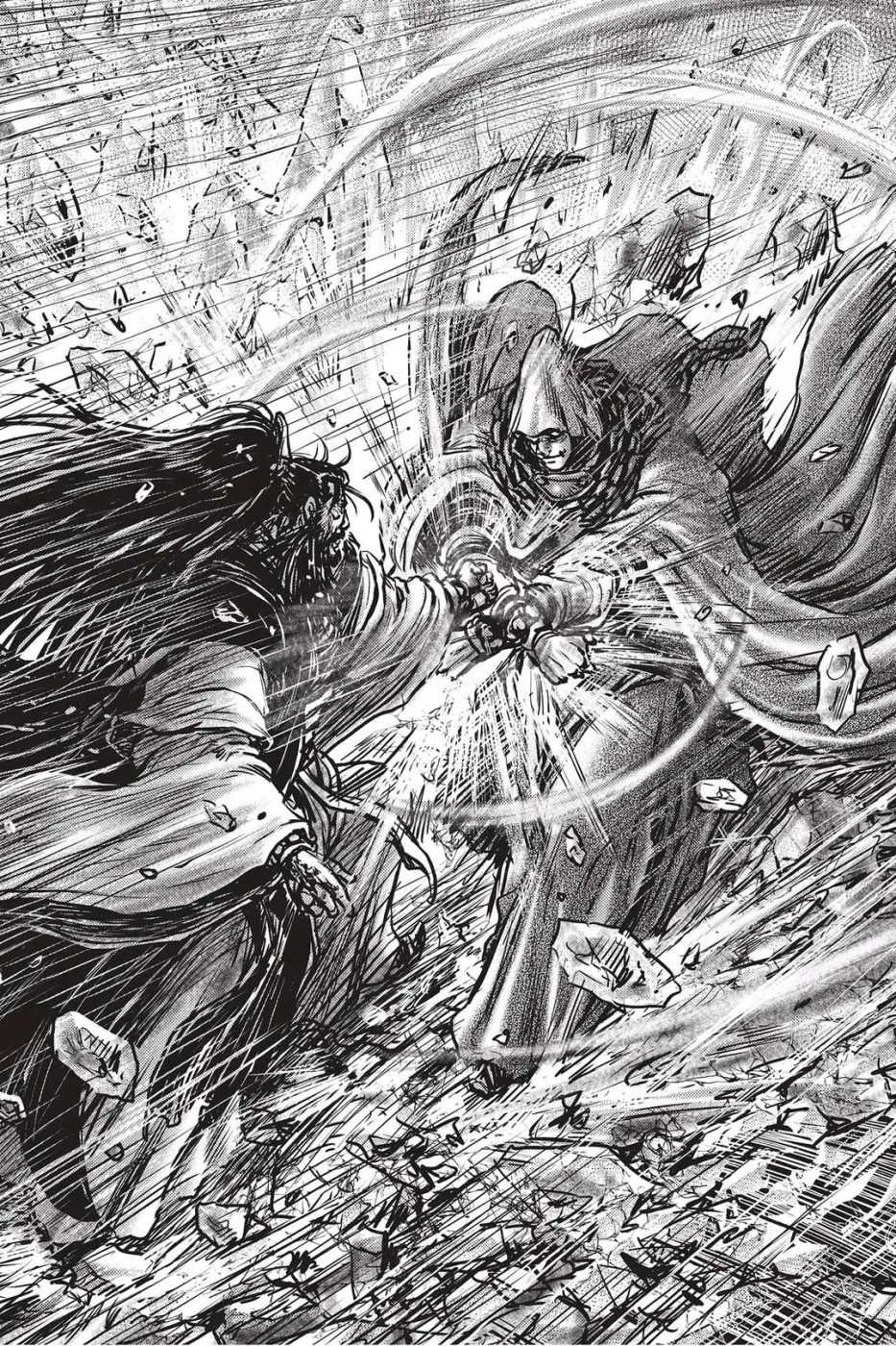 Ruler Of The Land Chapter 484 page 5 - 