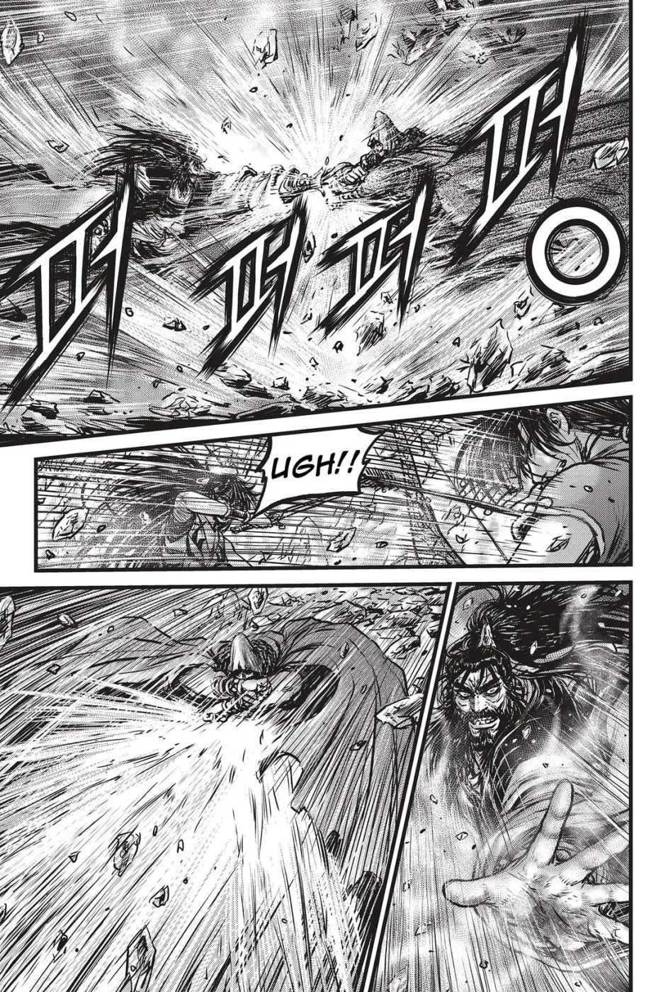 Ruler Of The Land Chapter 484 page 8 - 